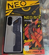 product name